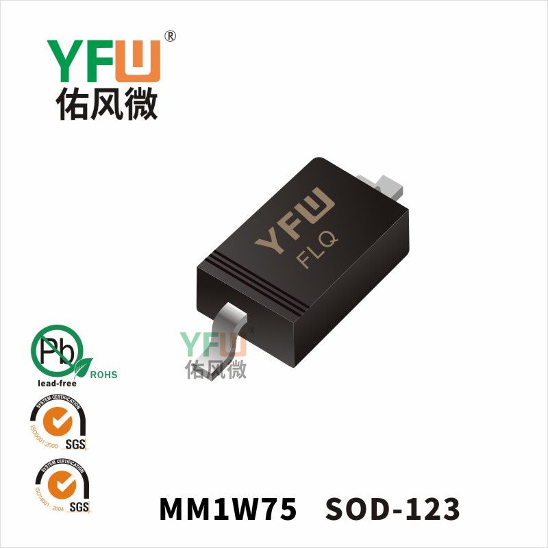 MM1W75 SOD-123_Marking:FLQ_Zener Diodes_YFW brand